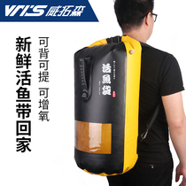 Vetuson Oxygenated Live Fish Bag Fish Obtained Bag Waterproof Thickened Clothing Fish Barrel Folded Portable Fish Bag Fish Bag Fishing Barrel