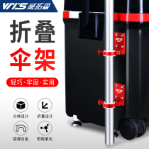 Vetuson Fishing Box Umbrella Stand Base Accessories Fishing Umbrella Holder Fish Case Inserts of Stainless Steel Umbrella Holder