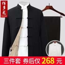 Tang suit male middle-aged and elderly spring and autumn grandfather linen suit Chinese style mens tunic suit father autumn coat