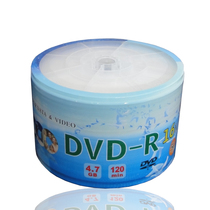 Banana Banana DVD-R printable DVD disc 16X blank Burn Disc disc disc cover