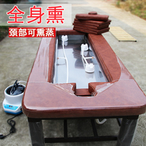 Chinese medicine fumigation bed moxibustion bed steam home body therapy shop moxibustion moon hair sweat steam bed fumigation bed fumigation bed