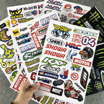 Motorcycle stickers Electric car decals Battery sponsor helmets Modified decorative stickers Scratches block personality