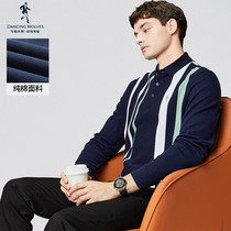 A new casual colour polo shirt in spring 2023 with wolf - dance striped streak T - shirt
