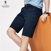 Men with wolves dance casual shorts in 2023 new breathable cool pants in summer