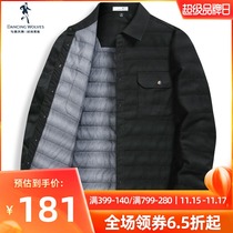 (Warm cotton wool) dance with Wolves men long sleeve shirt 2021 autumn and winter New thick shirt coat