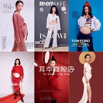 Autumn Winter New Pregnant Woman Photos of clothes Han prints Pregnancy Women Dress Gestation Mothers Write Real Art Photos Pregnant Womens Photography Costumes