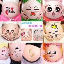 Pregnant women belly stickers pregnant women belly stickers pregnant belly stickers belly button stickers photo studio pregnant women Photo costumes