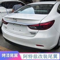 14-20 Mazda Atez tail new Atez modification special punch-free paint decorative pressure tail
