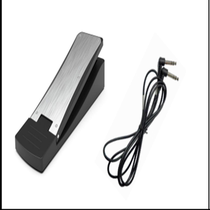 Sea Star King 705 Strike Board Electronic Drum Original Bottom Drum Trigger Strike Bracket Pedal
