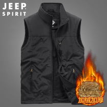 JEEP plus cashmere vest men mens winter plus size mesh vest outdoor casual sports waistcoat mens