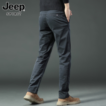 Jeep Jeep Leisure Pants Men Summer Bottom Business Simple Trouser Tide Free Broad Trouser Male