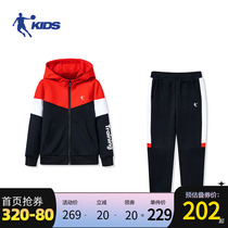 Jordan childrens childrens clothing boys spring clothing suit 2022 spring autumn new grand child red student necropolis suit sports suit