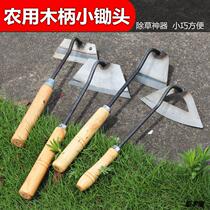 Vegetables flowers gardeners supplies weeding household small gardening outdoor farming tools earth-turning outdoor earth-digging artifact tools