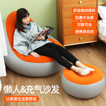 Lazy sofa tatami bedroom female small cute single air cushion chair balcony casual recliner chair inflatable sofa