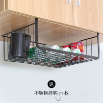 Bold kitchen rack hanging basket under the table wardrobe storage rack hanging cabinet layered partition cabinet partition shelf dormitory