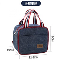 (insulated and cold) lunchbox lunch with rice bag mommy bag handbag with lunch box bag handbag handbag handbag handbag