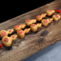 Carved gourd string curtain facade porch home ornaments hand twist gourd pendant door curtain natural small gourd pendant