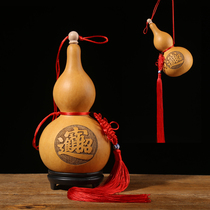 Natural opening gourd pendant carved gourd home furnishings living room wealth company store porch moving gifts