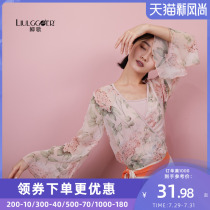 Liu Ge Han Tang dance practice suit Chinese dance yarn dress short classical dance cardigan performance suit Elegant training suit