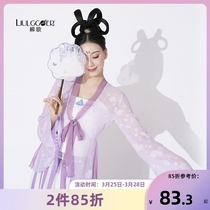 Lyu Song Classical Dance Grand Swing Dress Opening Dance Performance Dance Female Body Rhyme Clothes Chinese Dance Practice Gongfu Blouse