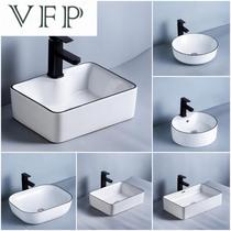 Nordic upper basin balcony ceramic wash basin black edge art basin small size household washbasin single Basin