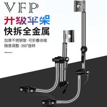 Electric car umbrella bracket bicycle battery car sunshade umbrella hand push stroller bicycle umbrella holder fixing clip