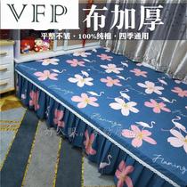 Kang single Kang skirt does not run non-slip four seasons thickened tatami sheets large Kang Single 3 meters 4 pure cotton old coarse cloth cotton linen