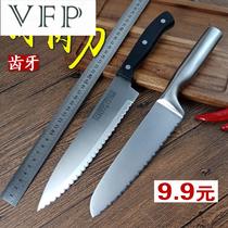 Chopper frozen conditioning knives toothknife de-frozen meat knife slicing knife with serrated tooth knife saw meat knife saw bone cutting rope knife
