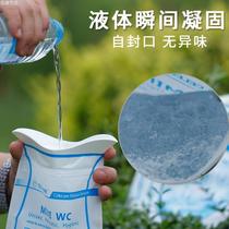 Disposable urine bag vomit bag travel emergency toilet men and women Universal urinal portable car emergency urine bag