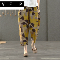 Middle-aged cotton and hemp womens pants Summer large size womens pants old loose thin printed mom slacks nine-point pants