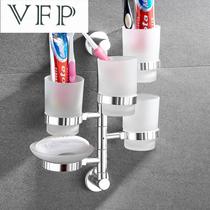 Space aluminum toilet electric toothbrush holder gargle Cup brush cup set wall-mounted non-perforated tooth Holder