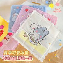 Ice cushion cushion summer breathable cool cushion student dormitory cooling artifact cold water cushion nap breathable chair cushion