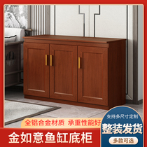 All aluminum alloy fish tank cabinet bottom filter bottom cabinet Chinese European ultra-white cylinder grass cylinder floor cabinet Aquarium living room cabinet shelf