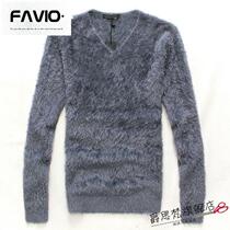 Knitted collar sweater Long hair tide sweater Cardigan Autumn and winter sweater V Korean version of the plush sweater thick base fluff men slim 