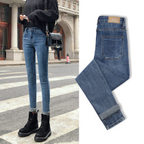 Jeans women 2021 new spring and autumn high waist slim slim stretch Joker plus velvet straight pencil pants tide