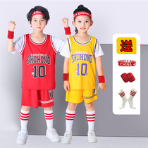 Children Basketball Suits Boys Suit Summer Short Sleeve Leave Two 61 Kindergarten Performance Costume Training Professional Customisation