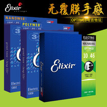 Elixir Elixir Nanoweb Electric Guitar Strings Coated Strings 12052 12002 12102