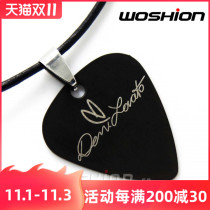Titanium steel metal guitar pick necklace Demi Lovato Demi Lovato Demi Lovato rock accessories