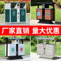 Outdoor garbage bin large sanitation outdoor stainless steel wood classification double fruit box Park Scenic area garbage bin