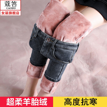 Plus velvet thick elastic high waist small feet jeans women 2021 Winter new slim students nine long pants