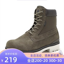 Pathfinder Casual Shoes Mens Autumn Winter Outdoor Non-slip Wear and upkeep fur warm high helping Martin boots TFRI91508