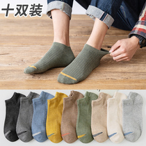 Socks mens socks deodorant sweat-absorbing striped mens socks summer thin short tube ins tide socks mens solid color cotton socks summer