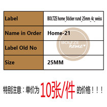 Home-21BOLTZE home_Sticker rund_25mm_4c_weiss