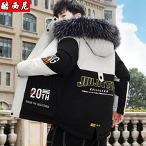 Cotton men's winter Korean fashion short down cotton-padded jacket padded Parker casual fashion winter jacket coat