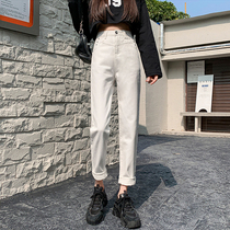 Small man Harun jeans high waist 2021 autumn new loose straight radish pants show thin net red dad pants