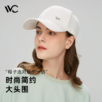 VVC duck tongue hat sunscreen male ins Japanese Korean trend women autumn and winter fashion wild baseball cap