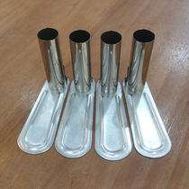 BED NETS ACCESSORIES METAL PRESSER FOOT PLATE STAINLESS STEEL BASE FOOT BRACE INNER DIAMETER 25 mm 22mm BRACKET BASE PLATE 31 DUCK FEET