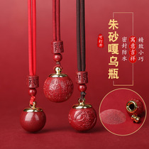 Hollow bottle with cinnabar carry-on empty bottle pendant pendant Gawu box male Fuzi necklace New Year gift to girls