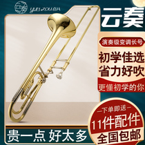 American cloud play B- flat tone change trombone tenor tenor instrument pull tube trombone instrument playing band School