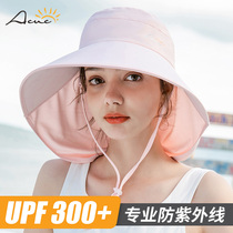ACUC sunscreen woman sun protection big along cap anti-UV cover fashion sun hat summer outdoor big hat hat
